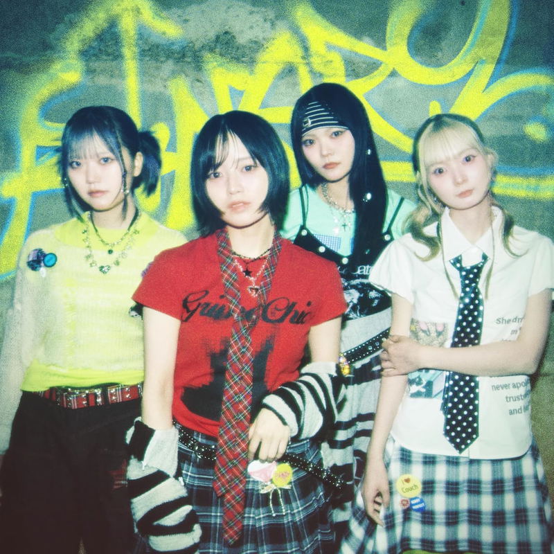 B!nary [w/ Blu-ray Limited Edition Type A] image 1