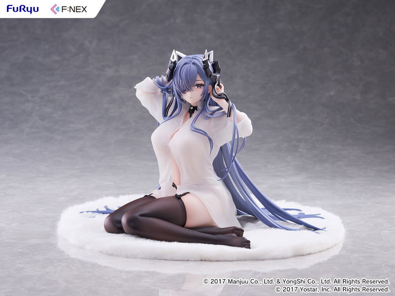 Azur Lane 1/6 Scale Pre-Painted Figure: August von Parseval The Unhulde's Midday Respite image 2