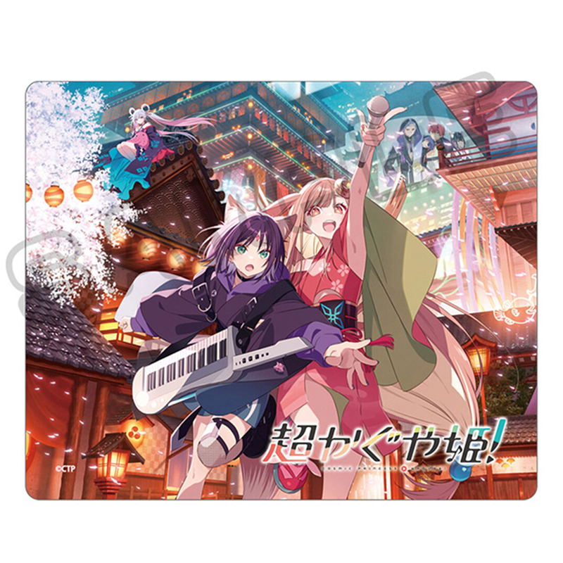Cosmic Princess Kaguya! Mouse Pad (Key Visual) image 1