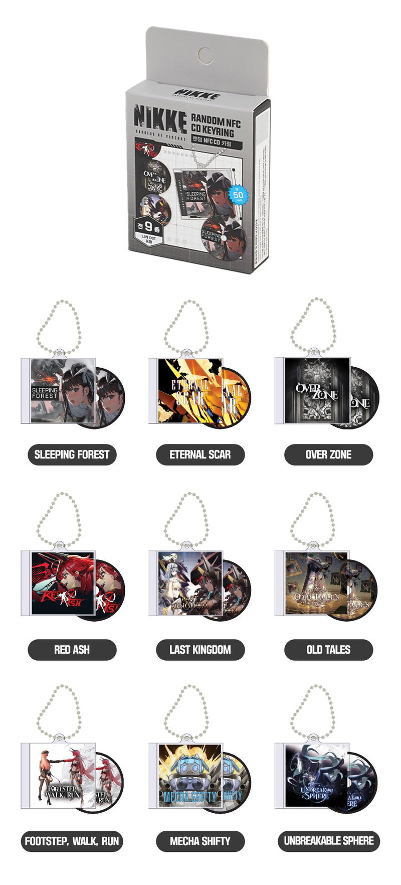 Goddess Of Victory: Nikke CD Case NFC Keyring (Set of 9 Pieces) image 2