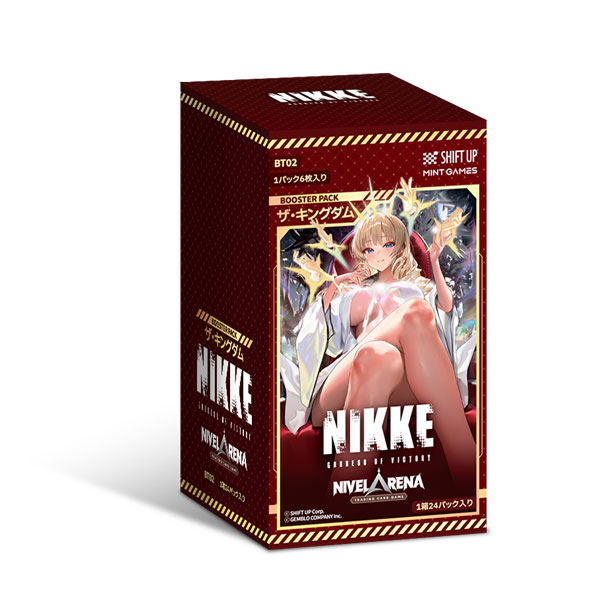 Goddess Of Victory: Nikke x Nivel Arena Booster Pack BT02 The Kingdom (Set of 24 Packs) image 1