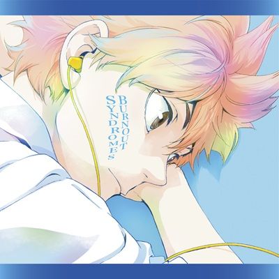 Haikyu!! x Bos - Shudaika Tachi No Utage - [w/ Blu-ray Limited Edition] image 1