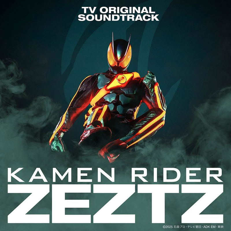 Kamen Rider Zeztz TV Original Soundtrack image 1