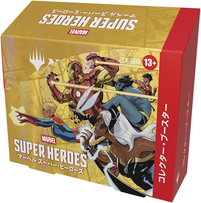 Magic: The Gathering - Marvel Super Heroes Collector Booster (Japanese Ver.) (Set of 12 Packs) image 3