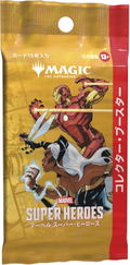 Magic: The Gathering - Marvel Super Heroes Collector Booster (Japanese Ver.) (Set of 12 Packs) thumbnail 4