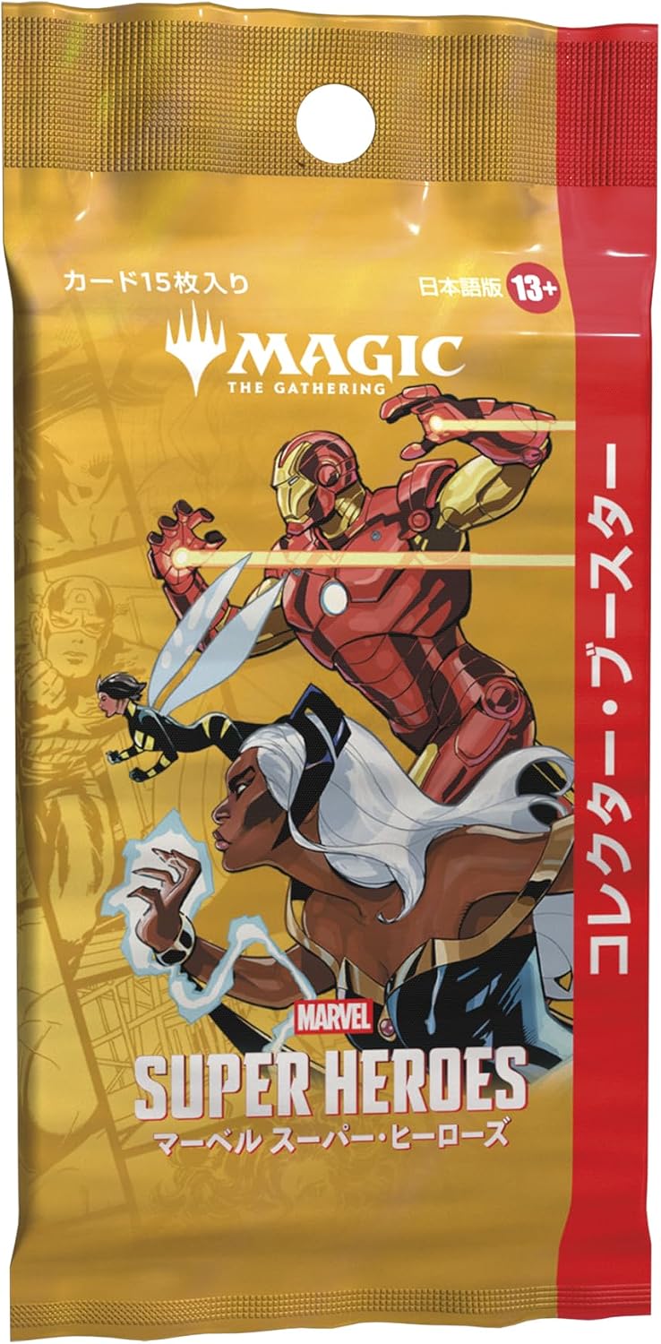 Magic: The Gathering - Marvel Super Heroes Collector Booster (Japanese Ver.) (Set of 12 Packs) image 4
