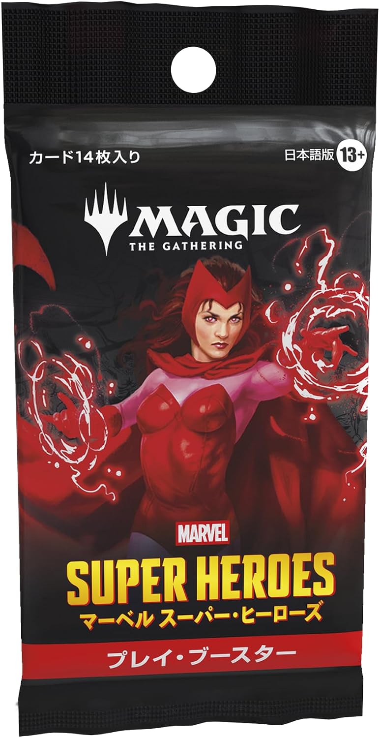 Magic: The Gathering - Marvel Super Heroes Play Booster (Japanese