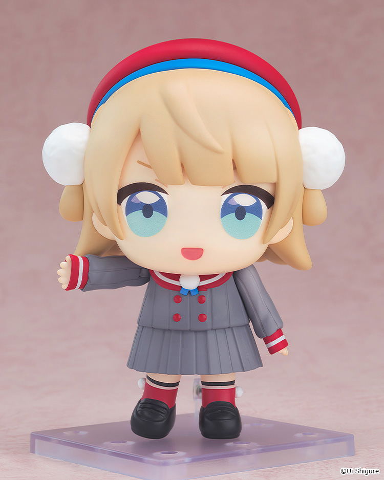 Nendoroid No. 3080 Shigure Ui: Uidaga image 2