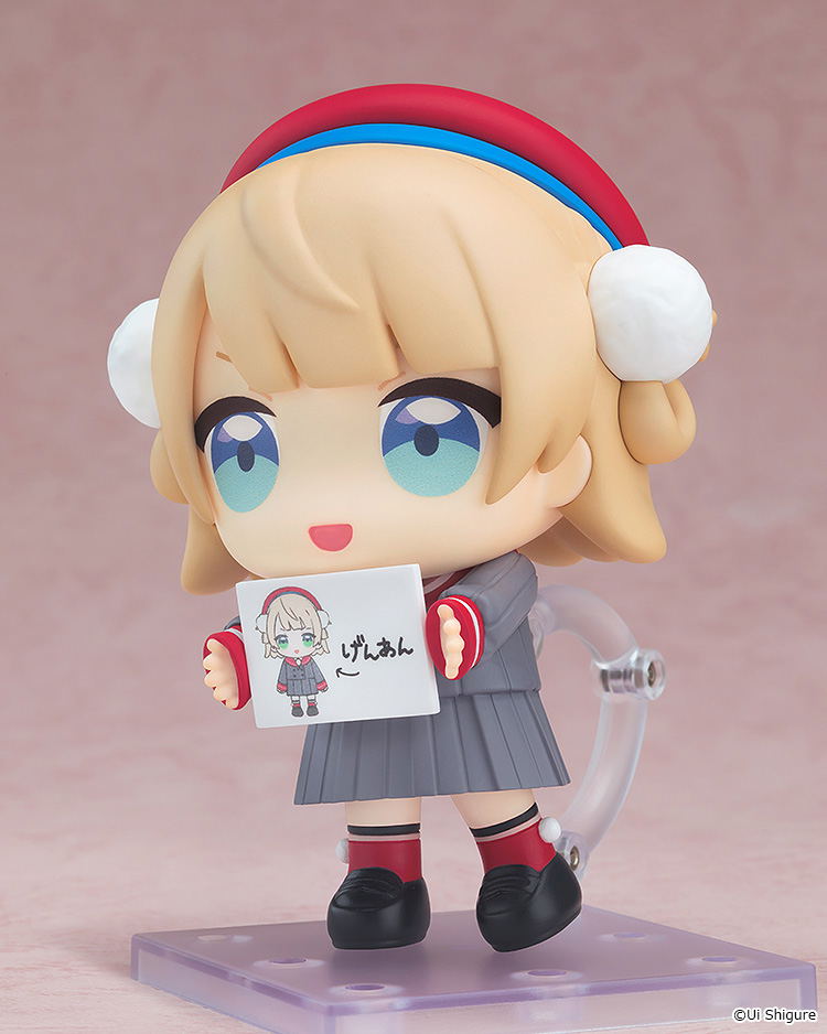 Nendoroid No. 3080 Shigure Ui: Uidaga image 6