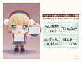Nendoroid No. 3080 Shigure Ui: Uidaga [GSC Online Shop Limited Ver.] thumbnail 2