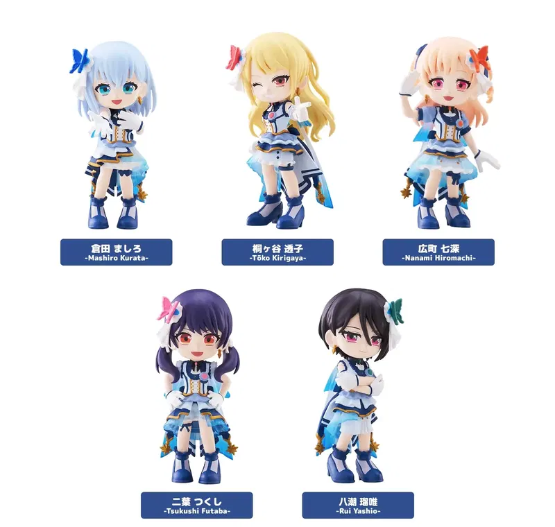 PalVerse BanG Dream! Morfonica (Set of 6 Pieces) image 1