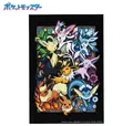 Pokemon Paper Shadow Art SA-08 Eevee Evolutions thumbnail 1