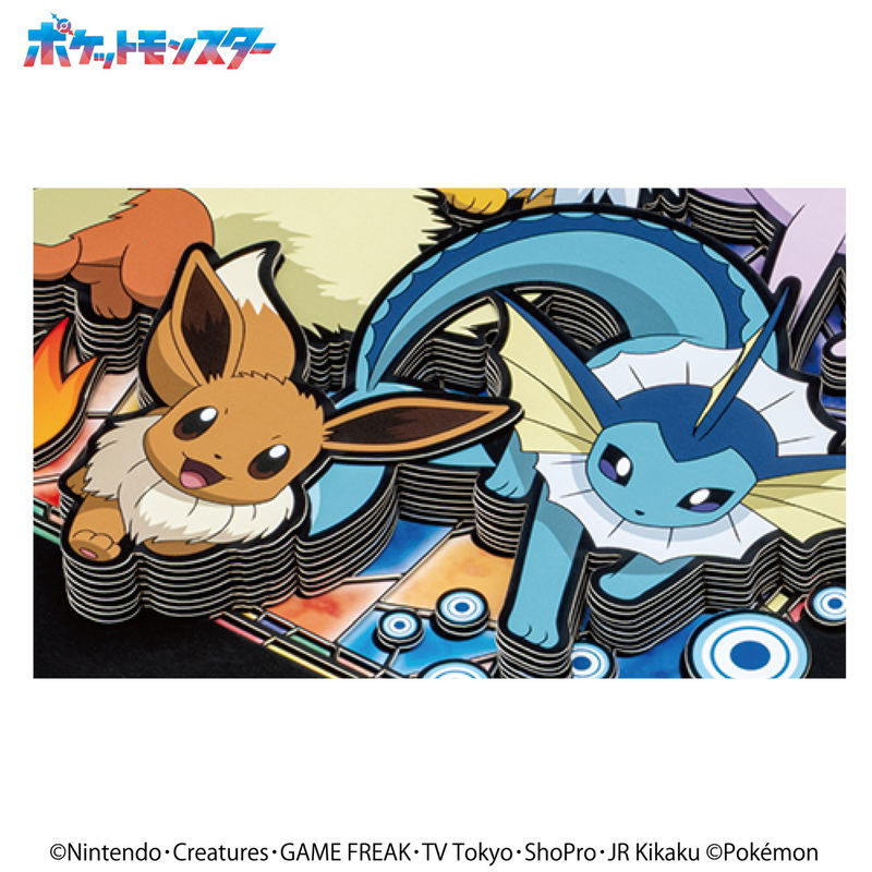 Pokemon Paper Shadow Art SA-08 Eevee Evolutions image 2