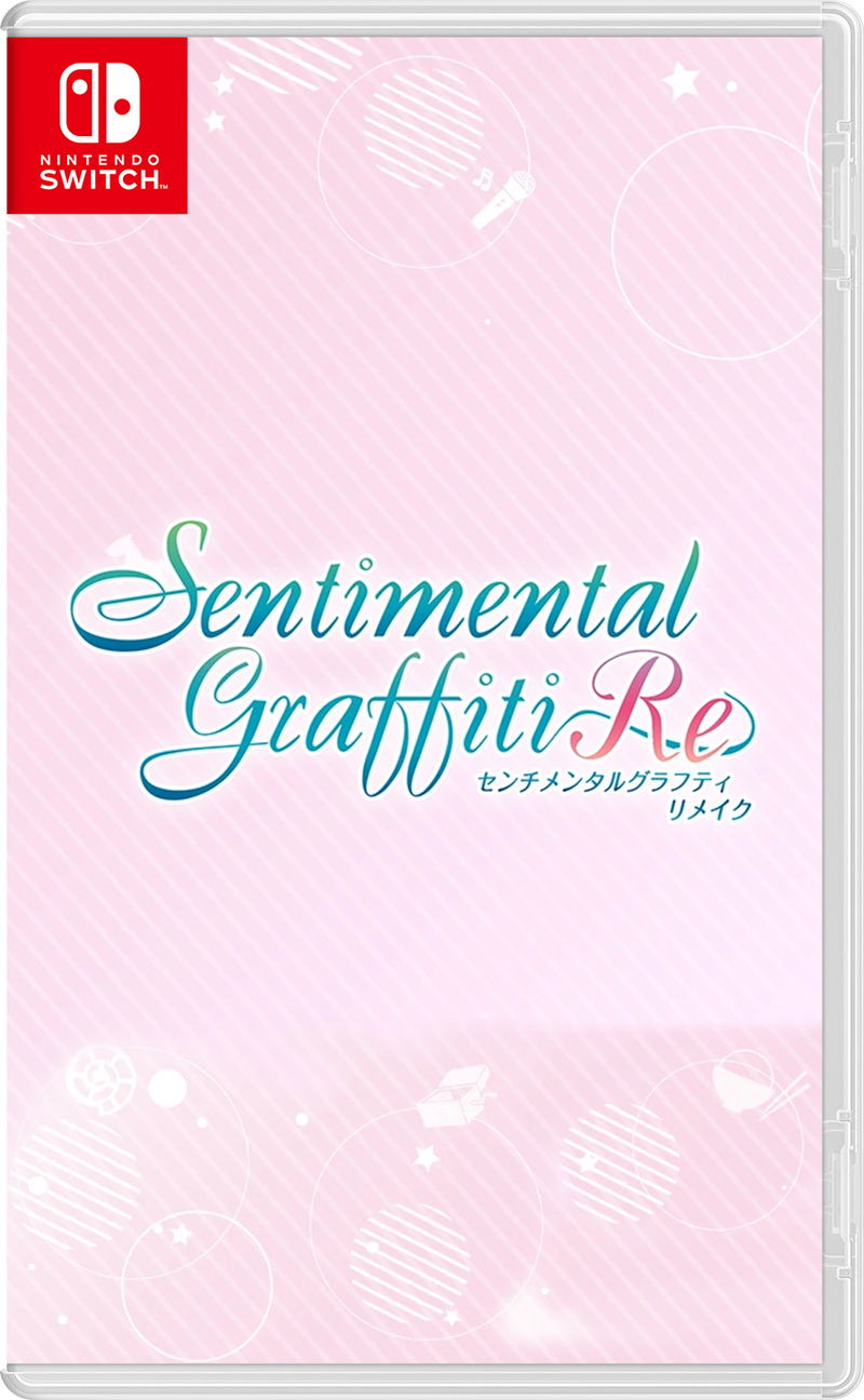 Sentimental Graffiti Re image 1