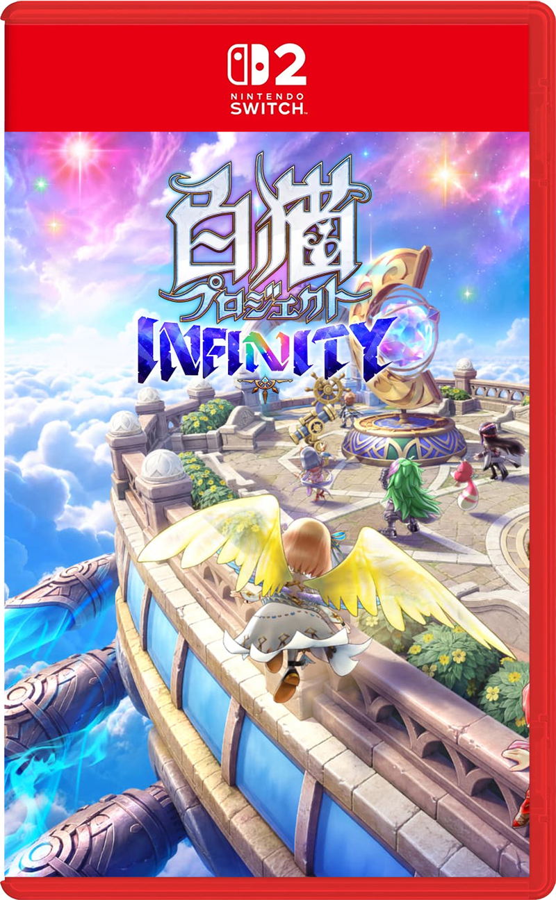 Shironeko Project INFINITY image 1