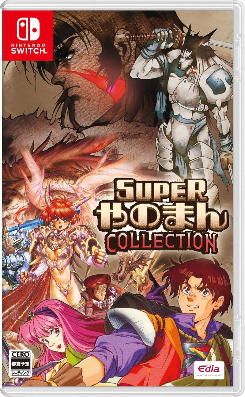 Super Yanoman Collection image 1