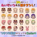 Toilet-bound Hanako-kun 26 [Special Edition w/ Shiny Stickers] thumbnail 2