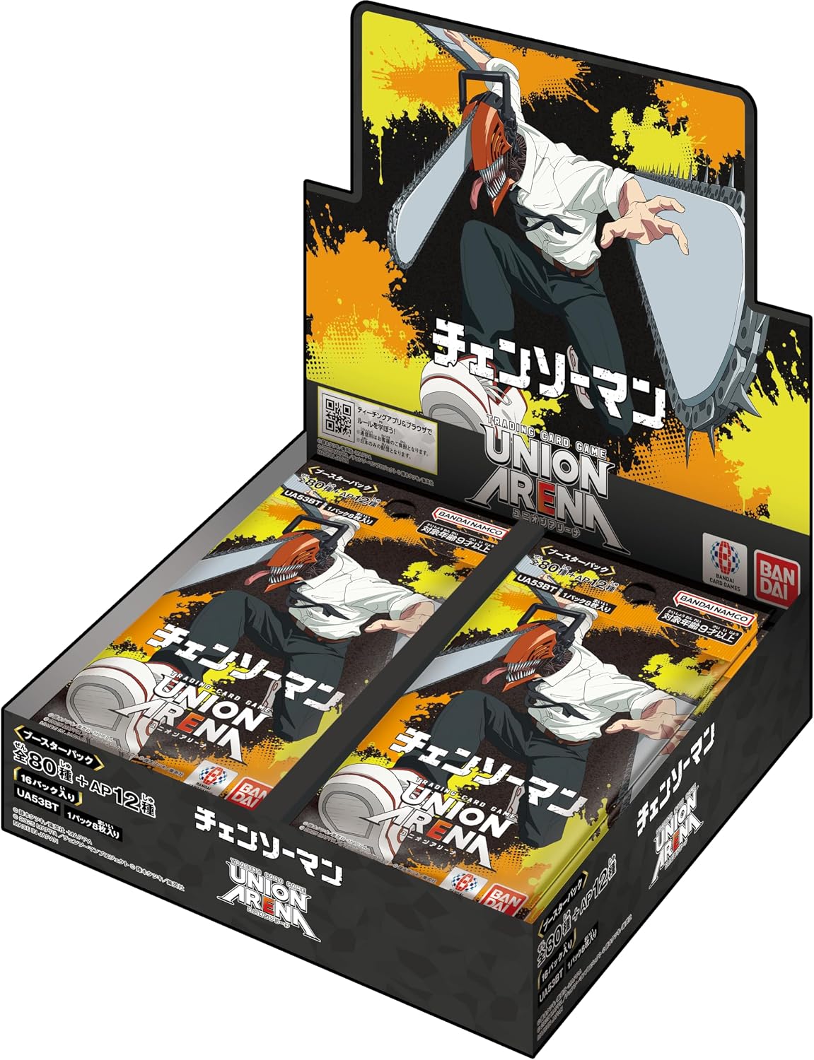 Union Arena Booster Pack Chainsaw Man UA53BT (Set of 16 Packs) (Re