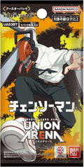 Union Arena Booster Pack Chainsaw Man UA53BT (Set of 16 Packs) (Re-run) thumbnail 2