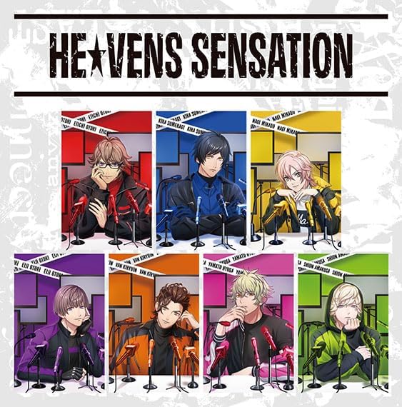 Uta No Prince-sama Heavens Mini Album -Heavens Sensation- image 1