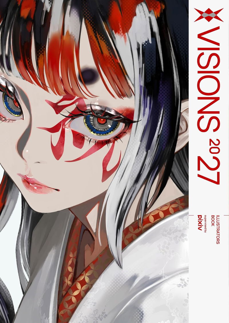 Visions 2027 Illustrators Book image 1