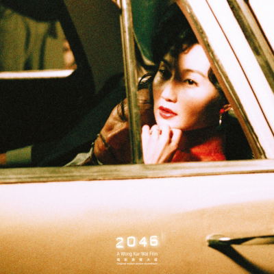 Chinese Music | Music | Music & Media