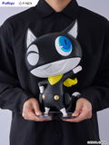 Persona 5 Royal Big Soft Vinyl Figure: Morgana thumbnail 9