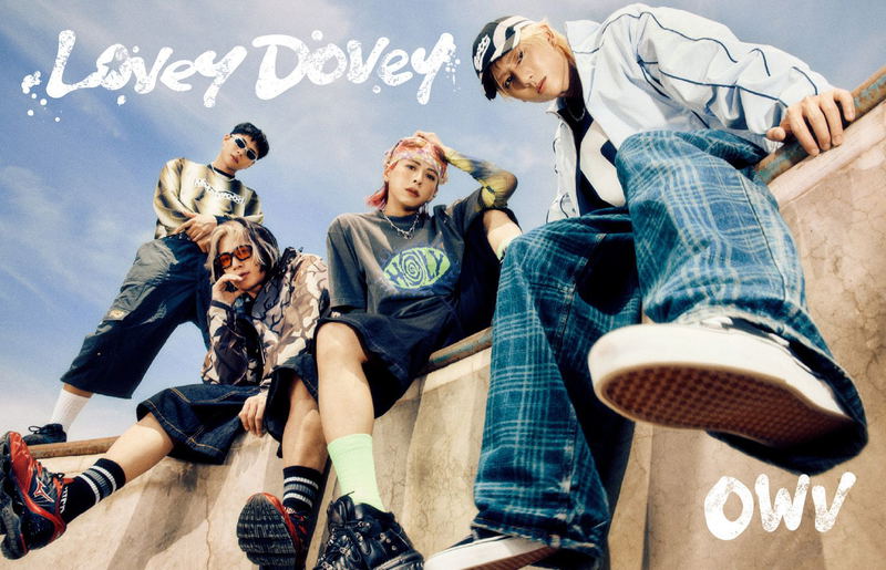 Lovey-Dovey [w/ Blu ray Limited Edition] image 1