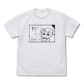 Pop Team Epic - Popuko I Completely Understand T-shirt (White | Size S) thumbnail 1