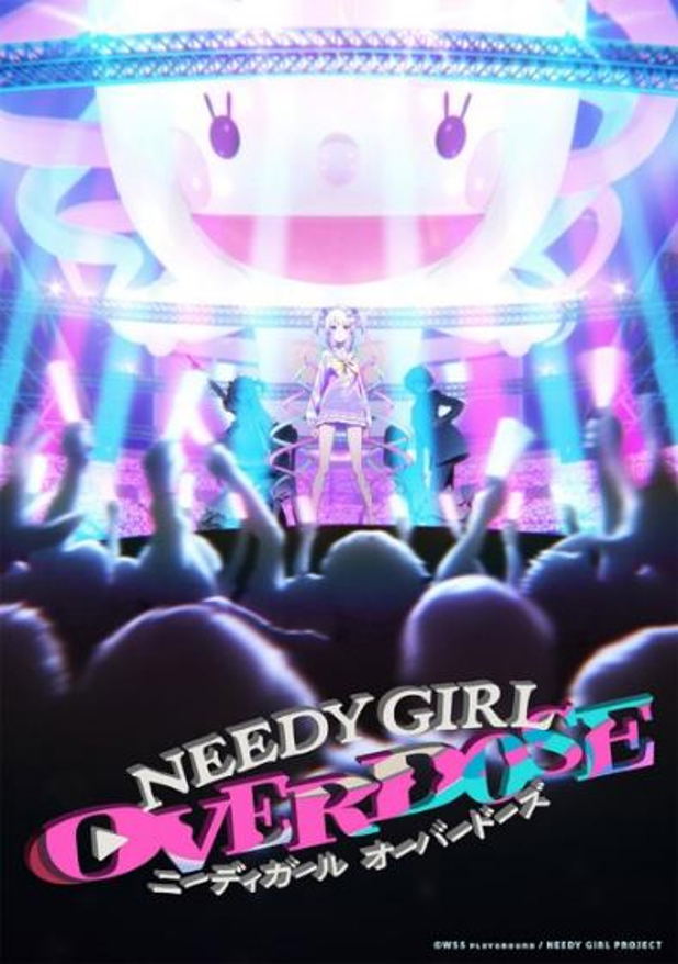 Bushiroad Trading Card Collection Clear Needy Streamer Overload (Set of 20 Packs) image 1