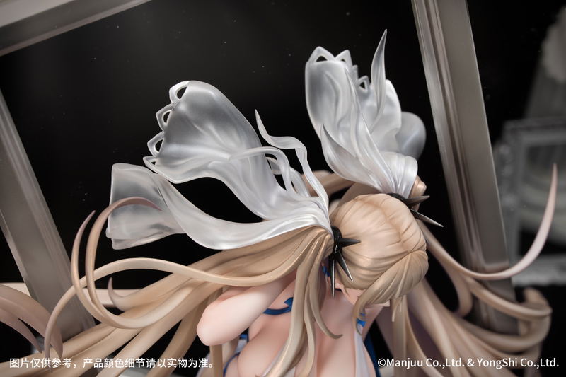 Azur Lane 1/7 Scale Pre-Painted Figure: Formidable Anniversary Memories Ver. image 8