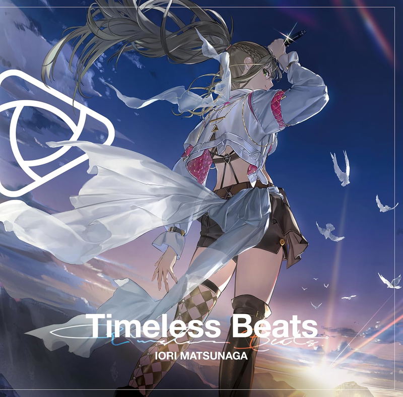 Timeless Beats image 1