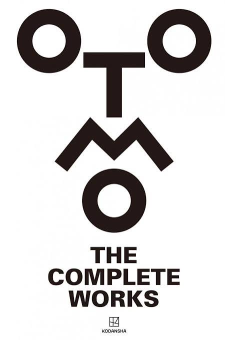 Akira 4 Otomo The Complete Works image 1