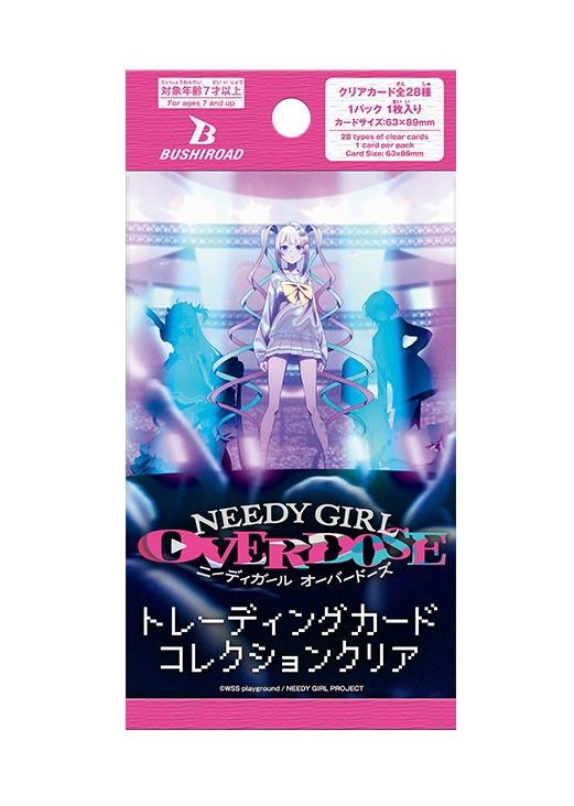 Bushiroad Trading Card Collection Clear Needy Streamer Overload (Set of 20 Packs) image 1