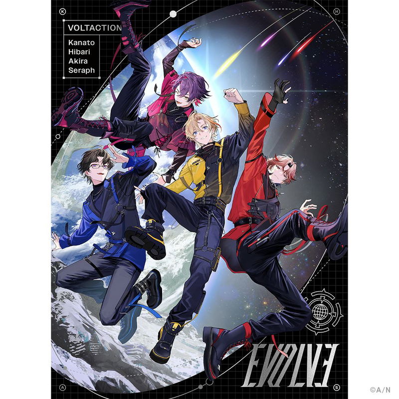 Evolve [w/ Blu-ray Limited Edition Type A] image 1