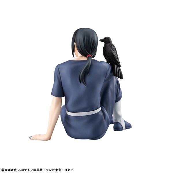 G.E.M. Series Naruto -Shippuden- Tenohira Itachi image 5