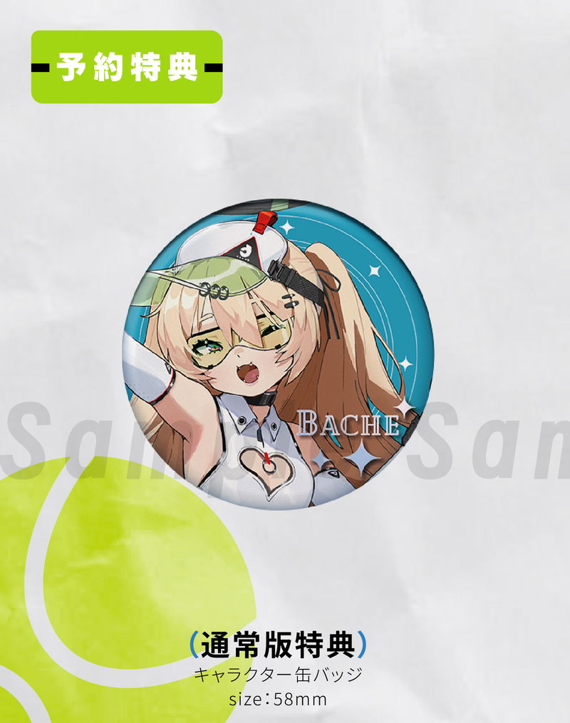 Azur Lane 1/6 Scale Pre-Painted Figure: Bache Showy Sports Star image 22