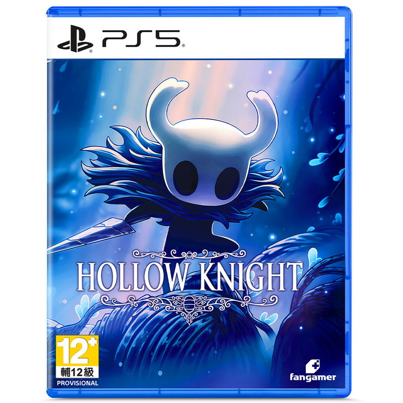 Hollow Knight (Multi-Language) image 1