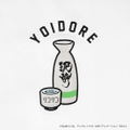 Lycoris Recoil Yoidore Collaboration Dead Drunk T-shirt (Size M) thumbnail 3