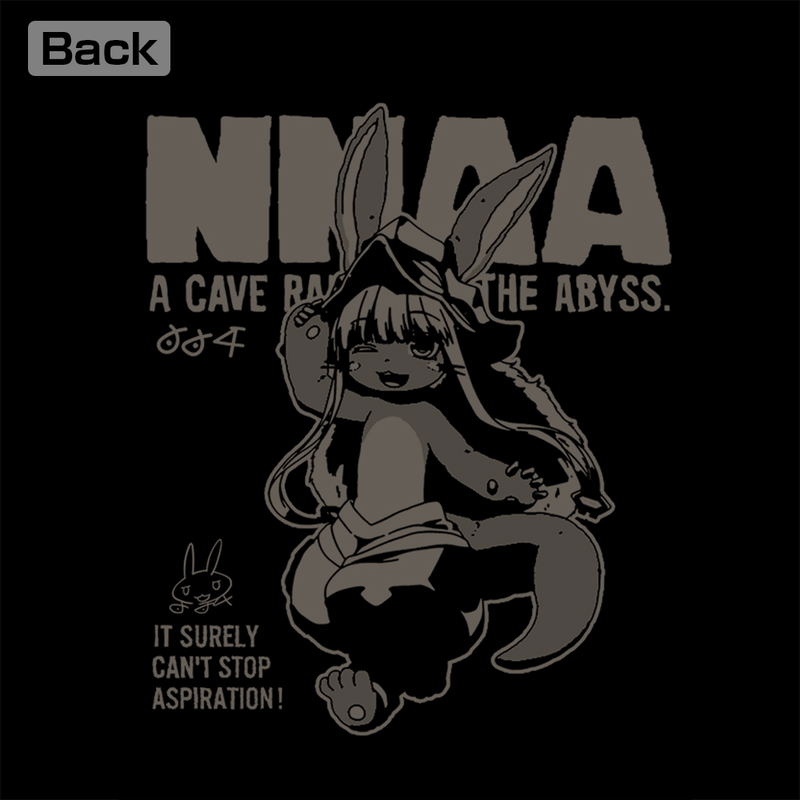 Made in Abyss: The Golden City of the Scorching Sun - Nanachi Nnaa Thin Dry Hoodie (Black | Size M) image 3