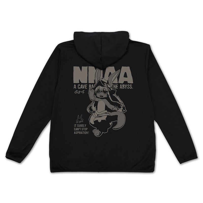 Made in Abyss: The Golden City of the Scorching Sun - Nanachi Nnaa Thin Dry Hoodie (Black | Size XL) image 1