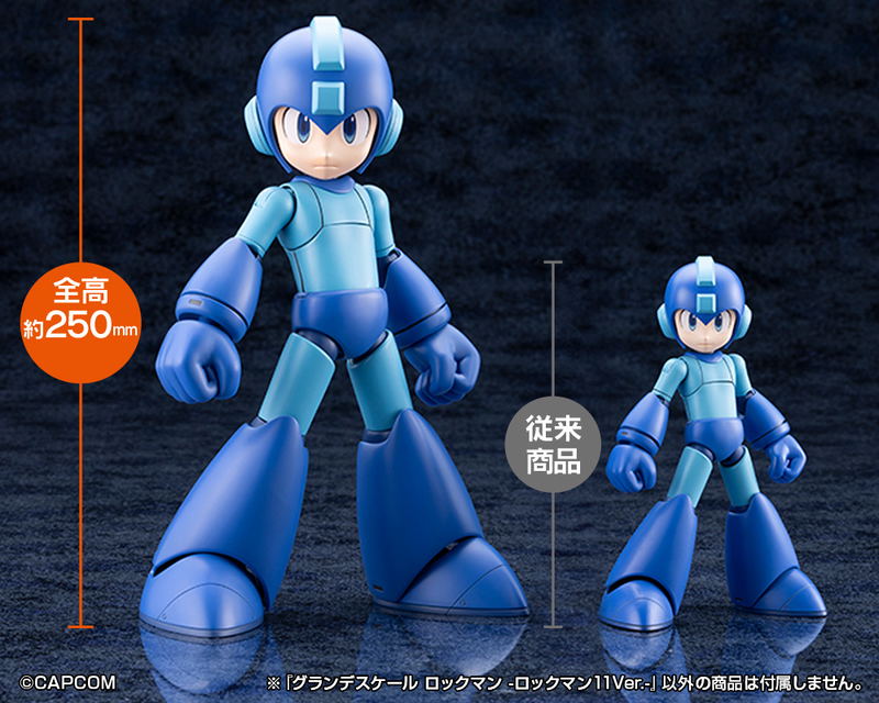 Mega Man Grande Scale Model Kit: Mega Man Mega Man 11 Ver. image 15
