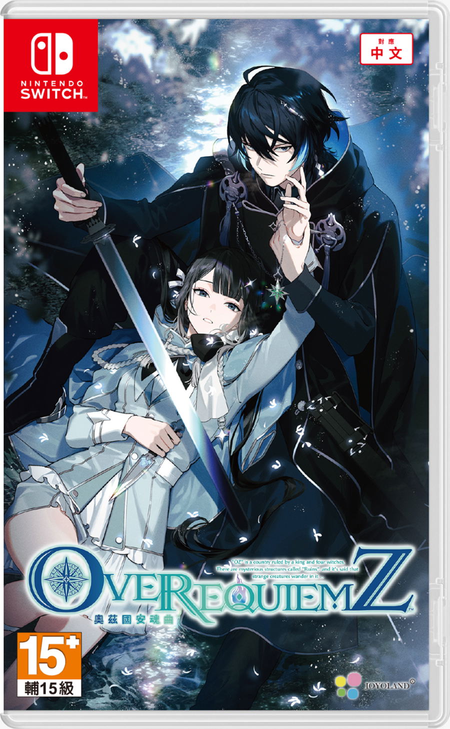 OVER REQUIEMZ (Cover - Asian) for Nintendo Switch, Nintendo Switch 2