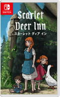 Scarlet Deer Inn thumbnail 1