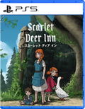 Scarlet Deer Inn thumbnail 1