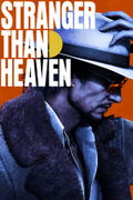 Stranger Than Heaven <span class="ext" style="background-color: #2a475e; color: #FFFFFF;">STEAM</span> <span class="ext ext_digital">digital</span> thumbnail 1