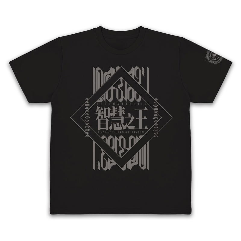 That Time I Got Reincarnated as a Slime - Raphael Icon Dry T-shirt (Black | Size XL) image 1