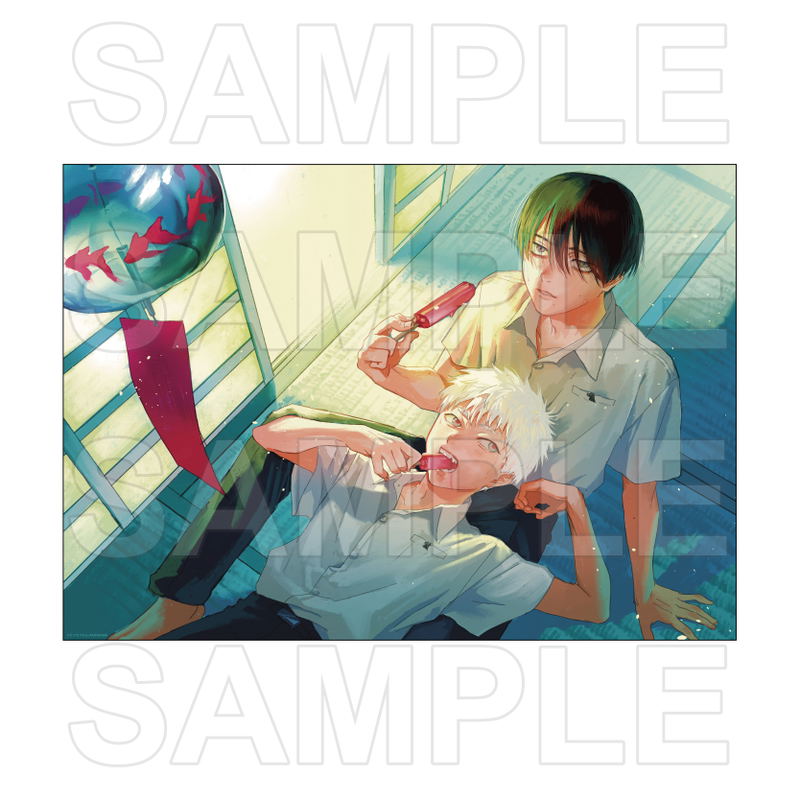 The Summer Hikaru Died A2 Poster B image 1