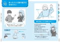 Tips For Drawing Stylish Things In A Realistic Way thumbnail 4