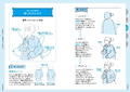 Tips For Drawing Stylish Things In A Realistic Way thumbnail 5